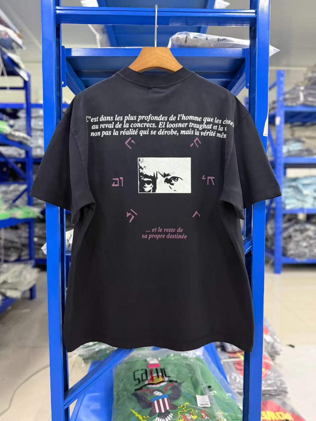 ERD Grunge French Text Paris Streetwear Tee
