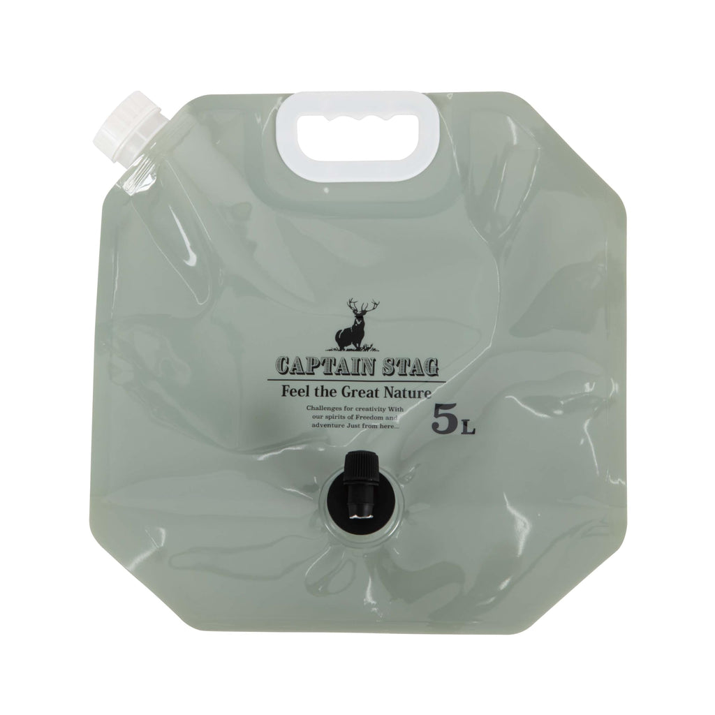 Plastic Water Tank with Faucet 1.3 gal I181
