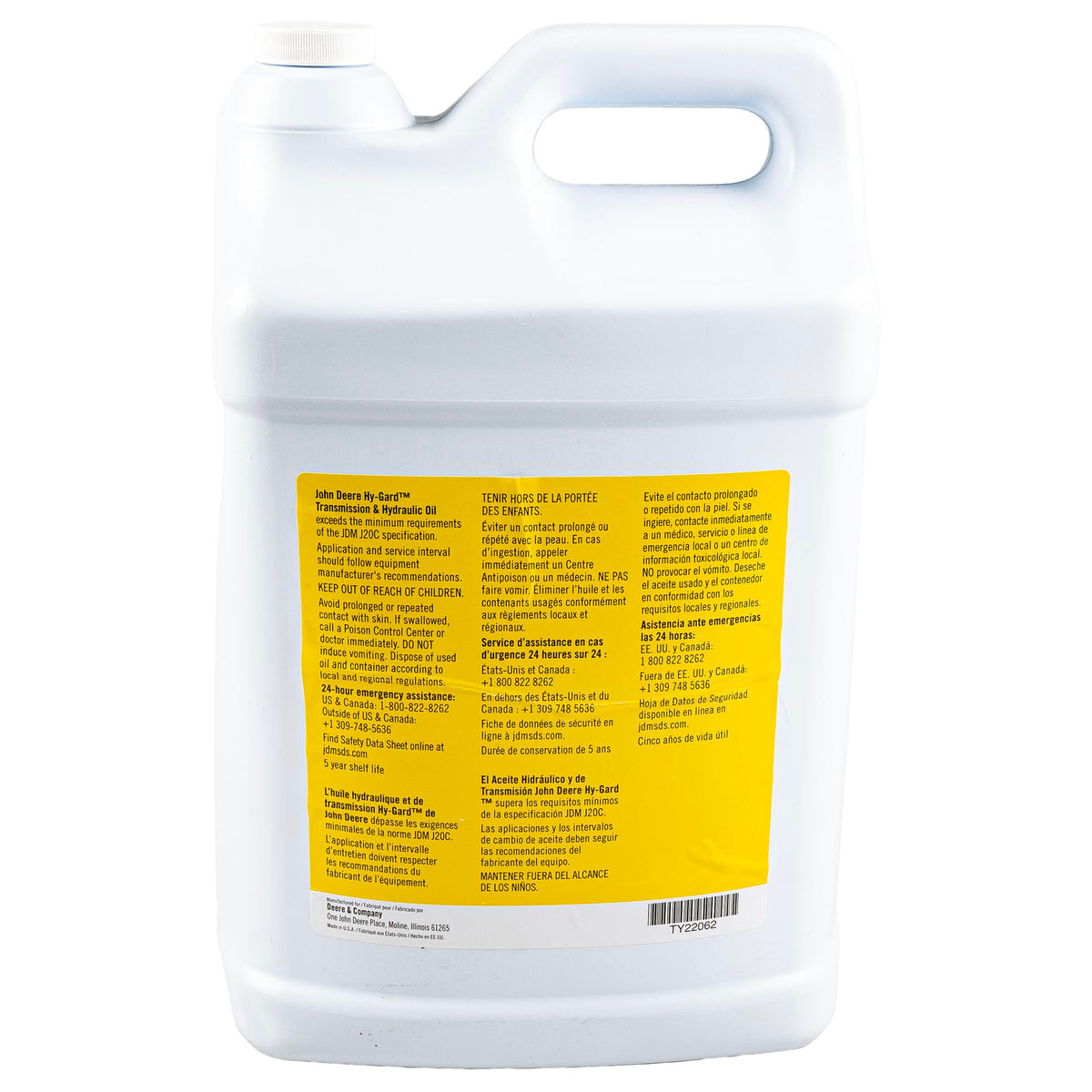 2.5 Gallon Oil V855768