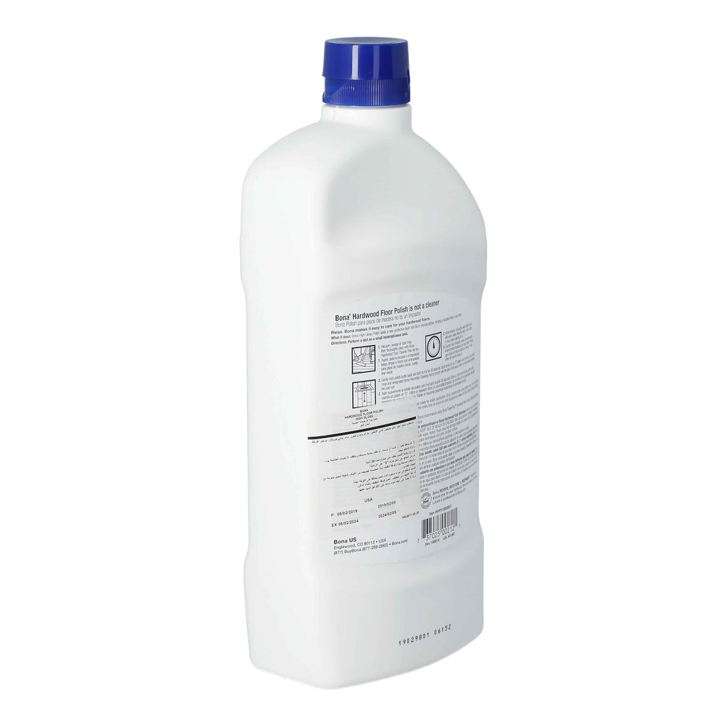 High Gloss Hardwood Floor Polish 32 oz B411351