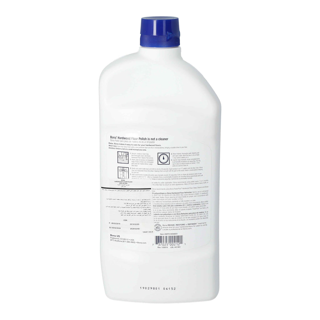 High Gloss Hardwood Floor Polish 32 oz B411351