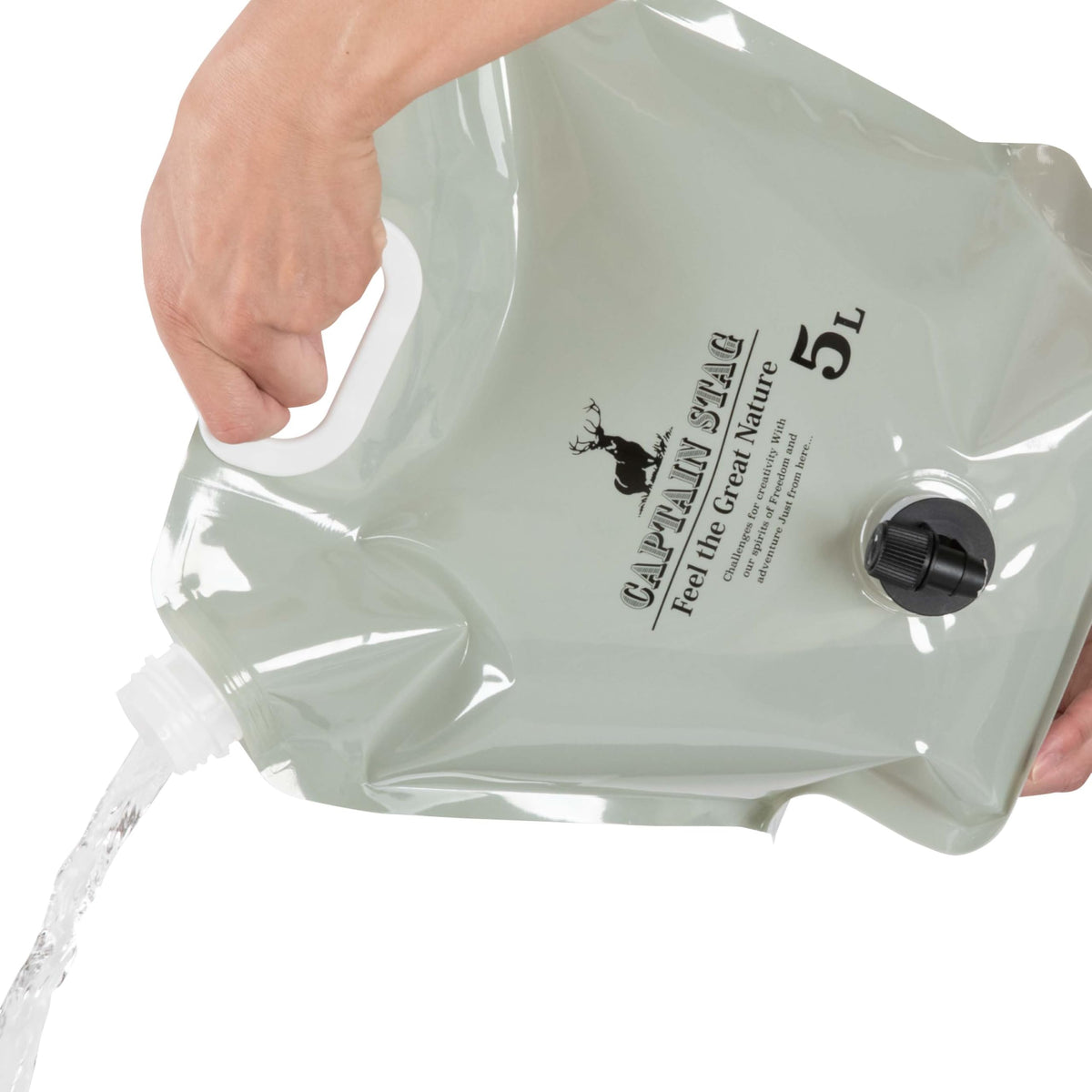 Plastic Water Tank with Faucet 1.3 gal I181