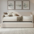 Beige Twin Daybed with Pull-Out Trundle N21598