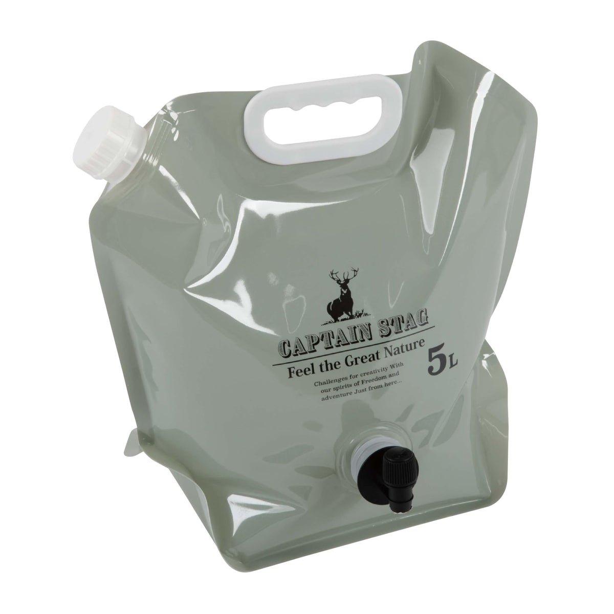 Plastic Water Tank with Faucet 1.3 gal I181