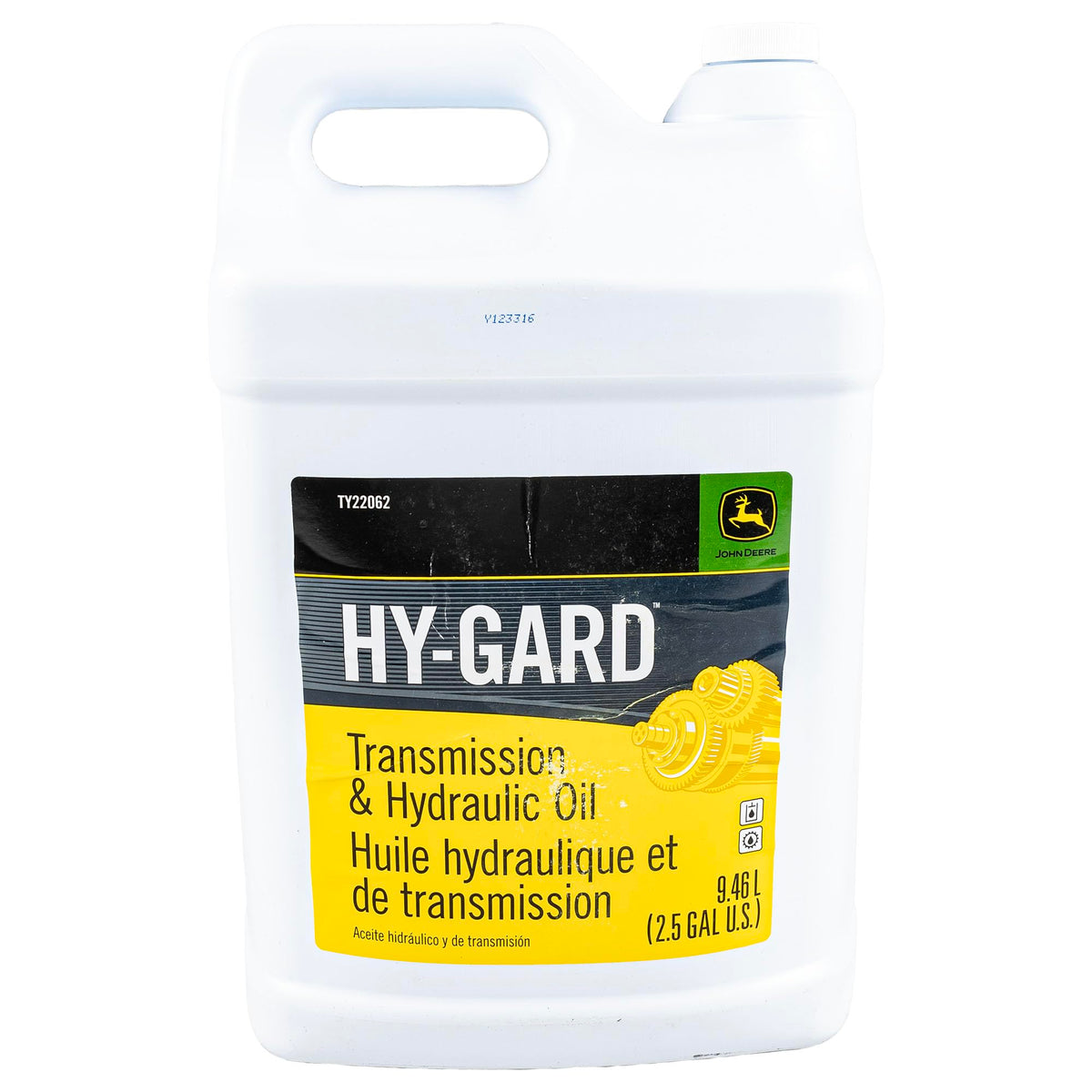 2.5 Gallon Oil V855768